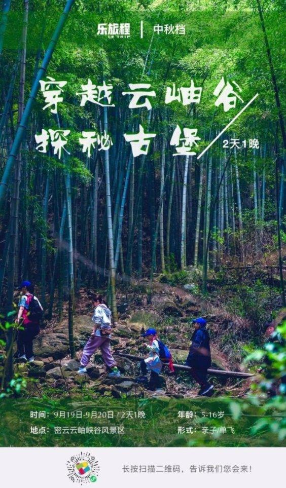 曝华为小折叠屏新机大概率2月发布 不和P70一起发？