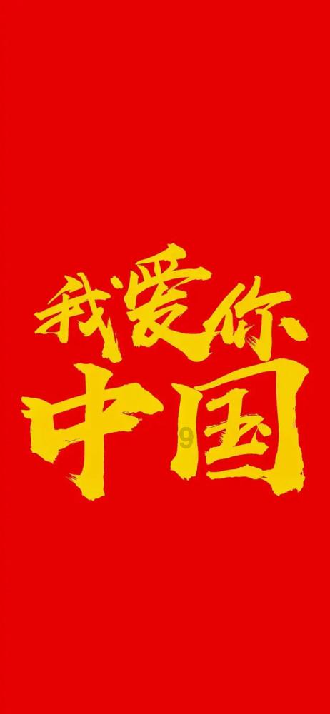 部分蔬菜春节可能继续“白菜价”